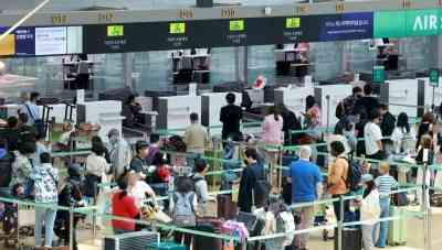 Number of illegal drones near Incheon International Airport drops in 2025