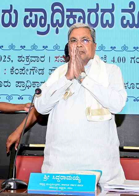 Amid leadership row, CM Siddaramaiah to host dinner party today for ministers