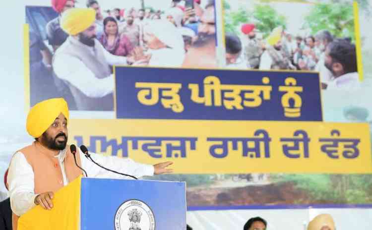 Made History. Punjab's AAP Government Completes ₹20,000 Per Acre Farmer Compensation in a Record-Smashing 30 Days.