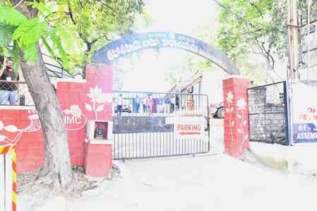 Telangana: 10 nominations filed on first day for Jubilee Hills bypoll