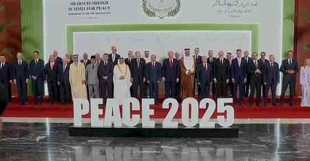 Trump, Arab leaders seal landmark peace agreement to end Gaza war