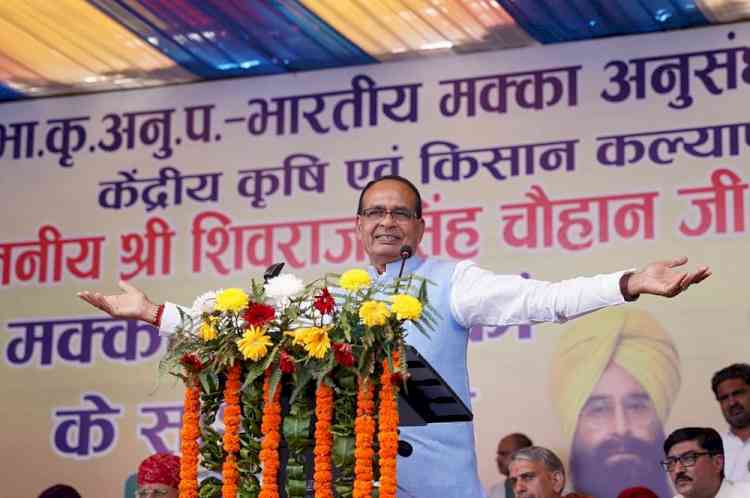 Union Agriculture Minister Shivraj Singh Chouhan inaugurates administrative building at ICAR–Indian Institute of Maize Research, Ludhiana