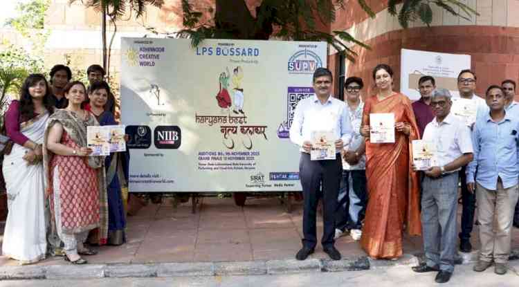 “Haryana’s Best Nritya Kalakaar” competition in DLC SUPVA