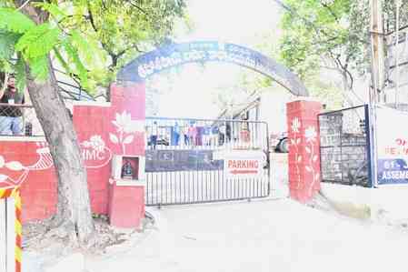 Telangana: 11 more file nominations in Jubilee Hills bypoll