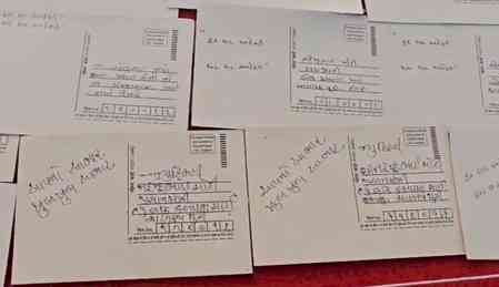 World record in the making: Over 1.1 crore postcards sent to PM Modi from Gujarat