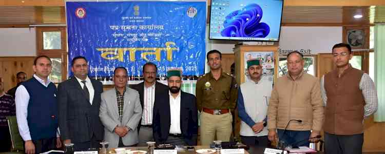 Program ‘Varta’ Serves as a Bridge for Smooth Dialogue Between Administration and Media: Deputy Commissioner