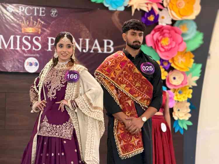 Glamour Meets Talent: PCTE Hosts Spectacular Semi-Finals of PCTE Mr. and Miss Punjab 2025