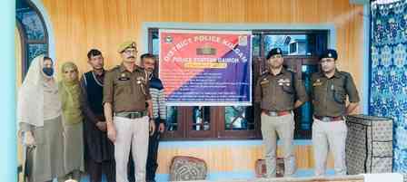 Property of detained drug peddler attached in J&K's Kulgam