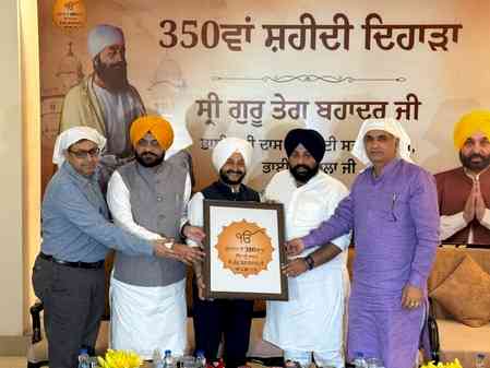 Punjab govt to commence events dedicated to 350th martyrdom anniversary of Guru Tegh Bahadur on Oct 25