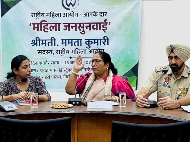 NCW Member resolves Women's grievances on-spot; Directs action on rest within fortnight