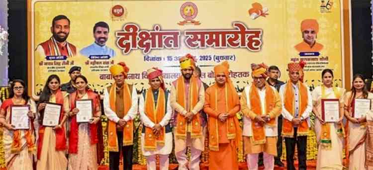 शिक्षा में सुधार और युवाओं को रोजगार देना राज्य सरकार की सर्वोच्च प्राथमिकताः सीएम नायब सिंह सैनी