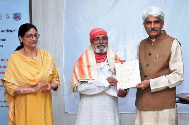 प्रकृति और परंपरा ही सच्चा विकास मार्गः पद्म भूषण डॉ. अनिल प्रकाश