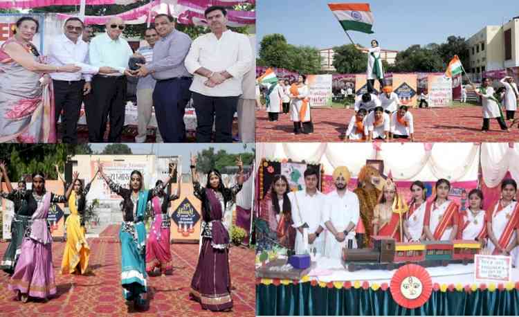 दोआबा कॉलेज में अतुल्य भारत एवं दीप उत्सव मनाया गया
