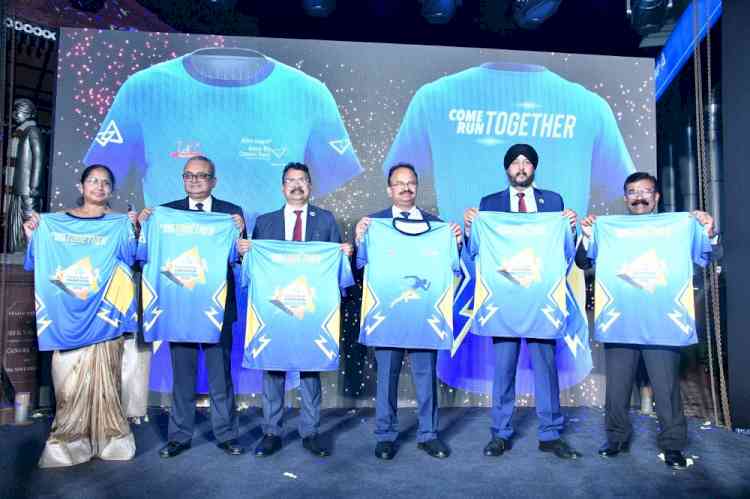 Canara Bank Unveils “Canara Bank Marathon 2025” — Run to Foster Health, Unity, and a Happier Lifestyle