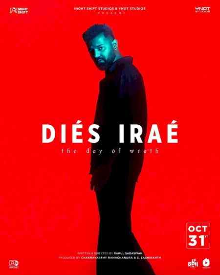 Makers of Pranav Mohanlal's horror thriller 'Dies Irae' urge fans to avoid sharing unofficial film posters