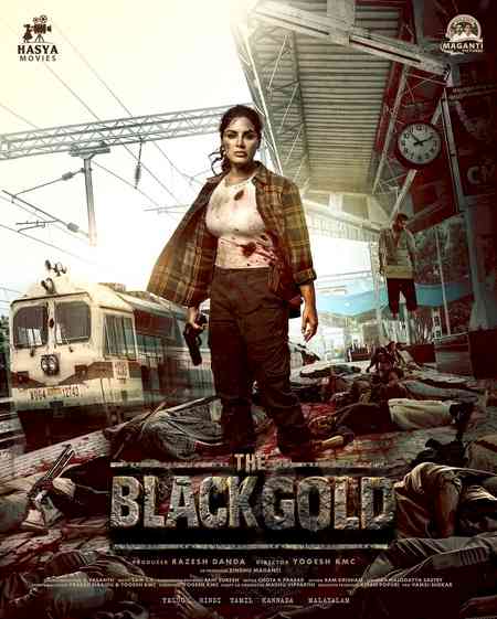 First look poster of Samyuktha-starrer 'The Black Gold' released!