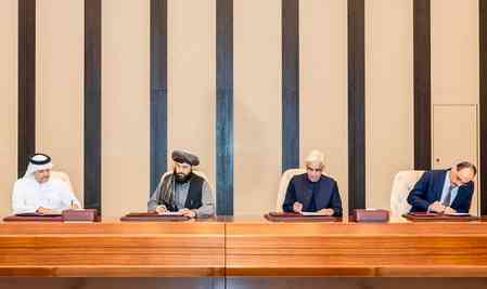 'Aggression against Afghanistan has harmed Pakistan's own security and future'