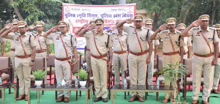 पीटीसी सुनारिया में 66वां पुलिस शहीदी दिवस समारोह आयोजित