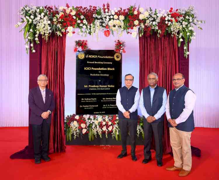 ICICI Bank’s ₹625 Crore Boost: India’s Largest Radiation Therapy Hub at Tata Memorial Centre
