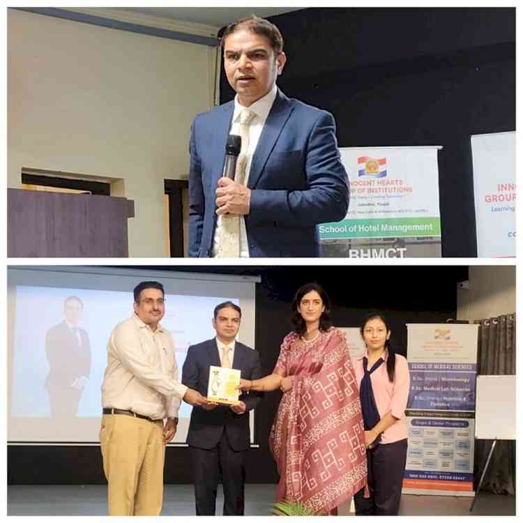 Innocent Hearts Group of Institutions Organizes Guest Lecture on “Classroom to Creator — Career Motivation and the Entrepreneurial Mindset”