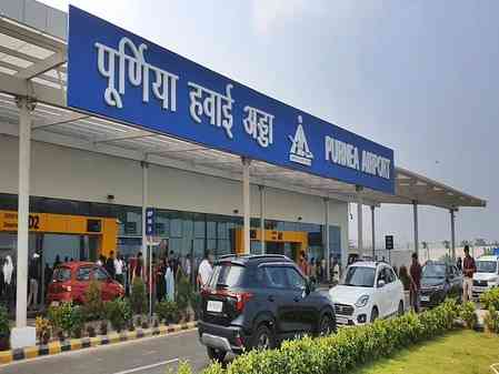 Bihar: Direct flight from Purnia to Delhi and Hyderabad begins, passengers delighted
