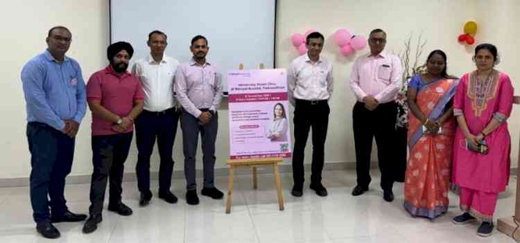 Women Bikers and Pink Autos Rally for Breast Cancer Awareness as Manipal Hospital Yeshwanthpur Launches New Clinic