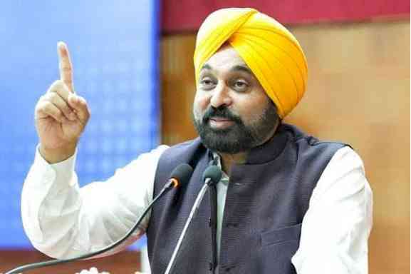 Mann Government’s Resolve: Punjab’s Youth Will Now Become Job Givers, Not Job Seekers