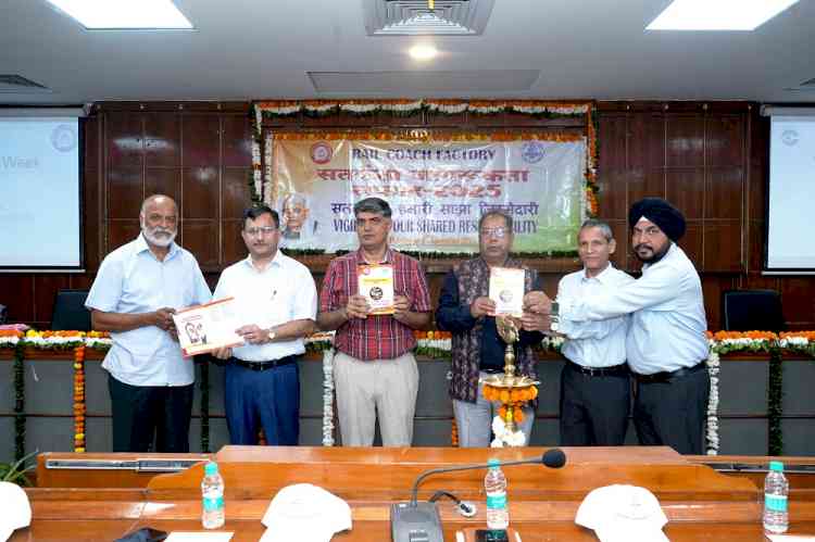 Vigilance Awareness Week 2025 commences in RCF Kapurthala