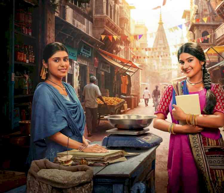 Sun Neo Unveils Heartwarming Promo of Its Upcoming Show ‘Satyaa Sachee’: A Touching Tale of Sisterhood and Strength