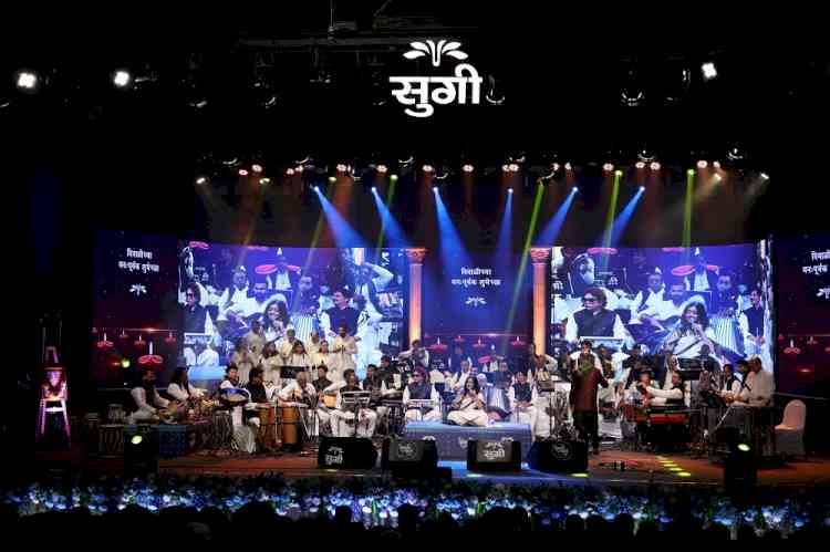 Sugee Group’s ‘Diwali Pahaat 2025’ Brings a Soulful Musical Dawn to Mumbai’s Festive Celebrations