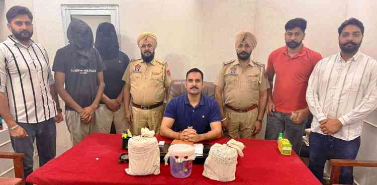 Three drug smugglers nabbed, 7.8 kg heroin recovered