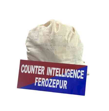 Punjab Police bust cross-border drug cartel; 5 kg heroin seized