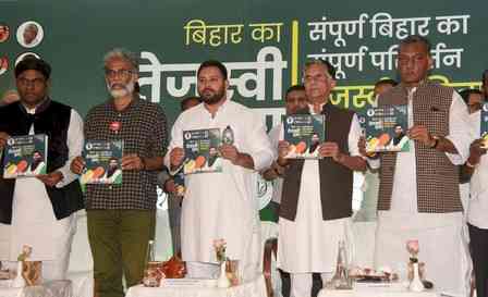Bihar polls: Grand Alliance releases ‘Tejashwi’s Pledge’ manifesto
