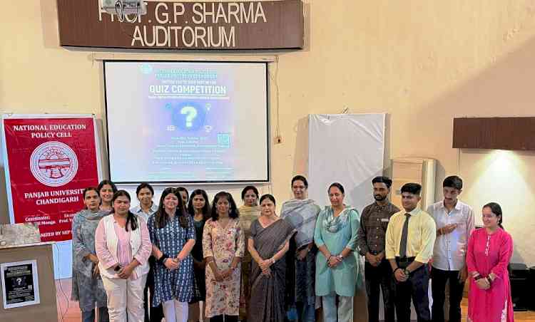 Quiz Competition on “NEP & Its Implementation: Issues and Challenges”