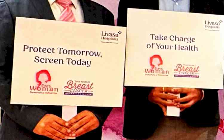 Breast Cancer Awareness Month: LIVASA Hospital Mohali hosts ‘Pink Warriors Meet’
