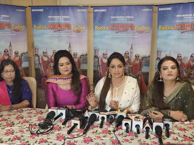 After a Blockbuster Trailer, the Title Track of Badaa Karara Pudna Wins Hearts — Team Reaches Ludhiana for Promotions