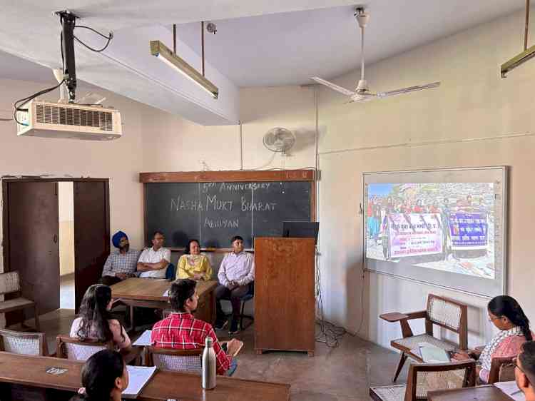 Session on NashaMukt Bharat Abhiyan