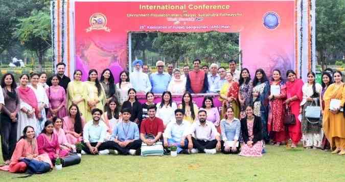 तीन दिवसीय अंतरराष्ट्रीय सम्मेलन संपन्न