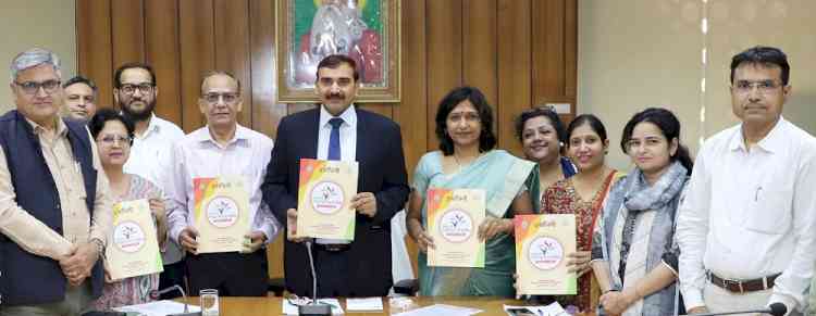 जीजेयू के युवा महोत्सव प्रबोधिनी का आयोजन 7 से 9 नवम्बर तक