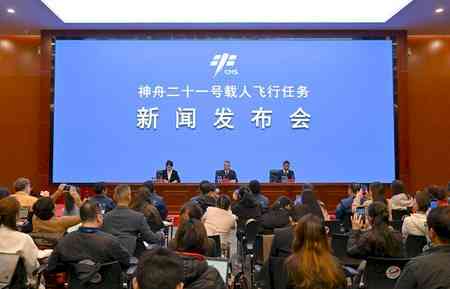 China targets manned moon landing by 2030, outlines testing tasks ahead