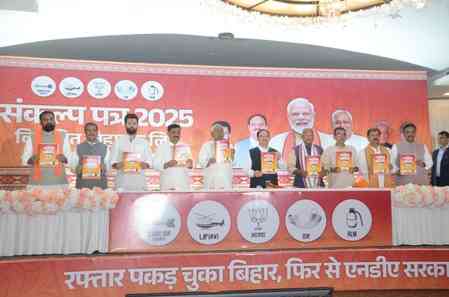 Jobs, skill centres, MSME parks, MSP guarantee: 24 promises in NDA's Bihar 'Sankalp Patra