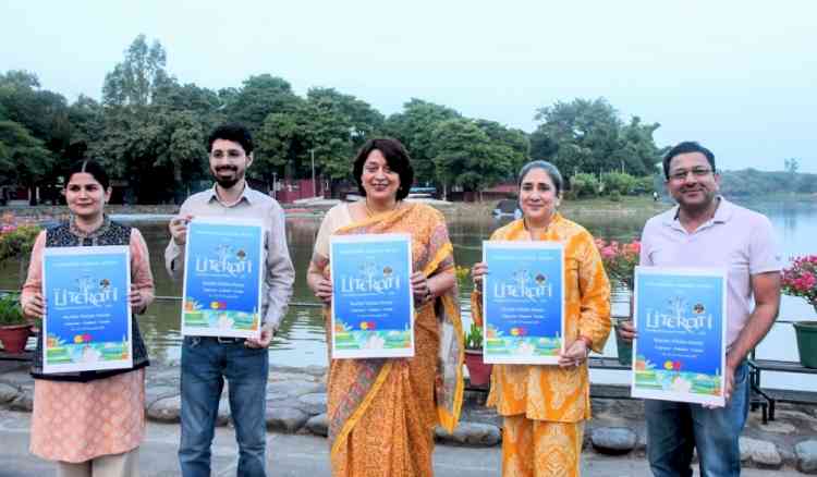13th Edition of CLF Literati 2025 on November 21–23