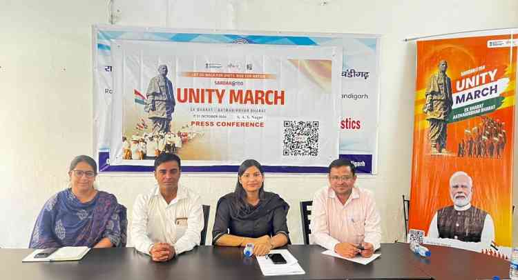 My Yuva Bharat, Mohali Organizes Press Conference on “Sardar@150 Unity March”