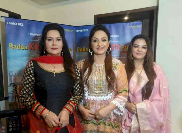 Star Trio Upasana, Sheeba & Mannat Arrive in Jalandhar to Promote “Badaa Karara Pudna”