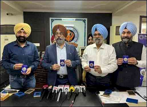 MMTC-PAMP Honours the 350th Martyrdom Year of Guru Tegh Bahadur Ji with 999.9 Purest Silver Coin