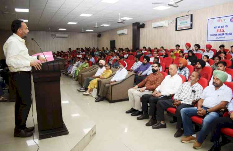 Lyallpur Khalsa College Observes Vigilance Awareness Week