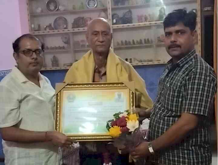 आचार्य हौसिला प्रसाद सिंह को मिला ‘प्रो. रामसजन पांडेय स्मृति सम्मान’