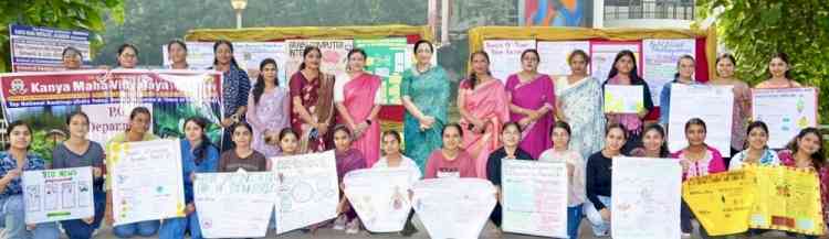 KMVites Showcase Creativity and Environmental Consciousness on World Environmental Health Day