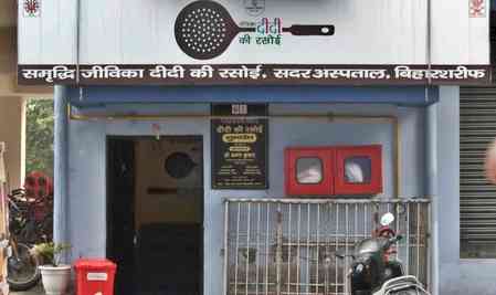 Bihar’s ‘Jeevika Didi’ kitchens turn aspirations into reality for thousands of women