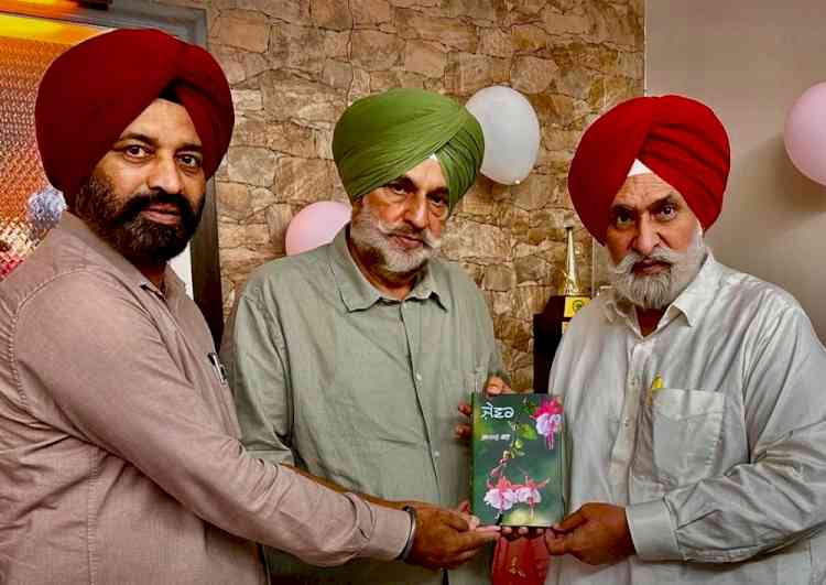 ਬਟਾਲਾ ਵਿੱਚ ਪੰਜਾਬੀ ਕਵੀ ਗੁਰਭਜਨ ਗਿੱਲ ਦੀ ਨਵੀਂ ਗ਼ਜ਼ਲ ਪੁਸਤਕ 'ਜ਼ੇਵਰ' ਬਾਰੇ ਸਾਹਿਤਕ ਗੋਸ਼ਟੀ